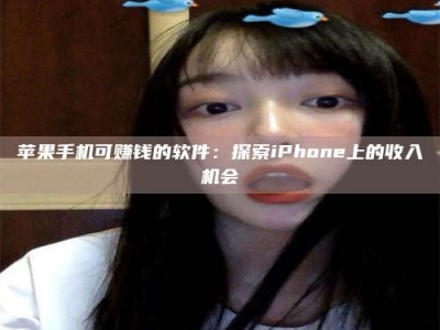 德宏《2025合肥药研先锋岗位火热召集，薪资翻倍等你挑战！》