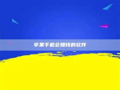 德宏'健康人试药'：他们凭什么替陌生人拿命试药？