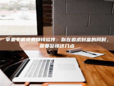 德宏2019卫生资格考试药学中级报考指南与经验分享