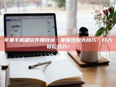 德宏Ames测试：看它如何守护药品纯度底线