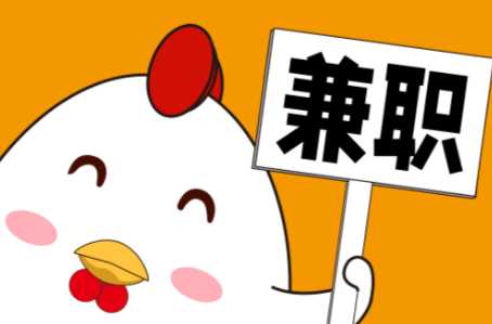 德宏宝妈居家带娃线上兼职赚钱项目有哪些推荐 第1张